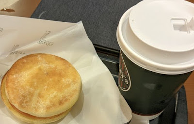 Tully’s Coffee - Shiba-koen 사진 4