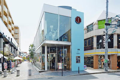 Sarutahiko Coffee Atelier Sengawa 사진 3