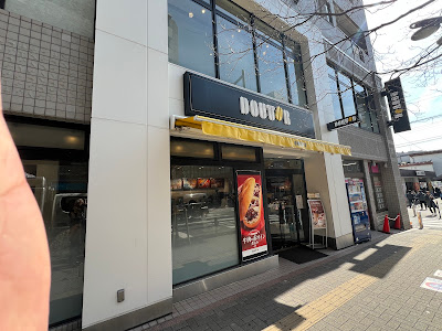 도토루 메이다이마에 지점 사진 4