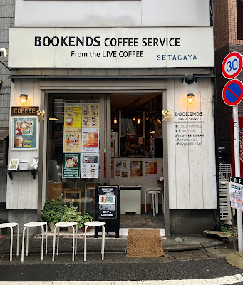 Bookends Coffee Service 사진 3