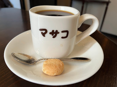 Masako: Jazz & Coffee 사진 4
