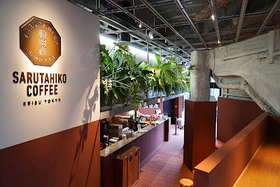 Sarutahiko Coffee Shimokitazawa 사진 4