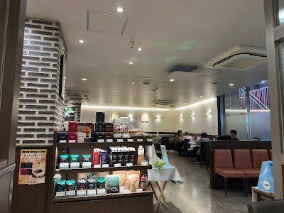 Coffee-kan Shimokitazawa 사진 2