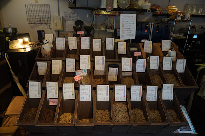 Kohaze Coffee 사진 2
