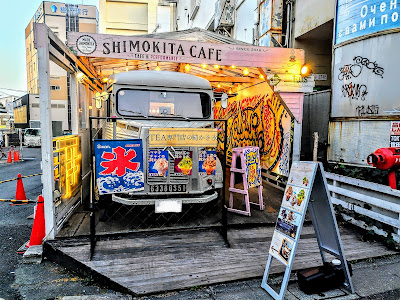 CAFE EXPRESSER 사진 4
