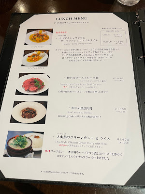 파이어킹 카페 사진 4