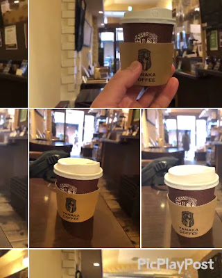 Yanaka Coffee 사진 3
