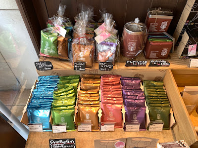 Yanaka Coffee 사진 4