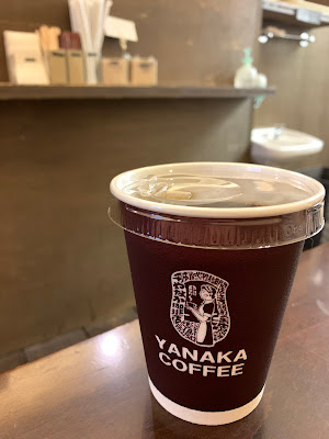 Yanaka Coffee 사진 5