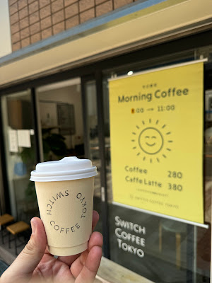 Switch Coffee Tokyo Yoyogi-Hachiman 사진 3