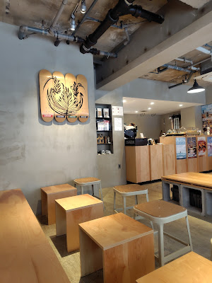 STREAMER COFFEE COMPANY YOYOGI-HACHIMAN 사진 2