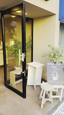 ニギハヤヒティー NIGIHAYAHI TEA 渋谷神山町本店 사진 2