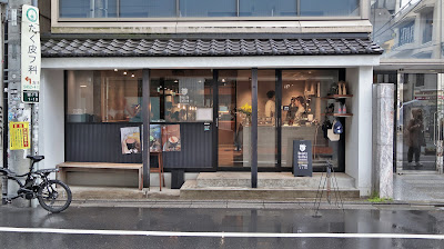 Beasty Coffee [ cafe laboratory ] 사진 4