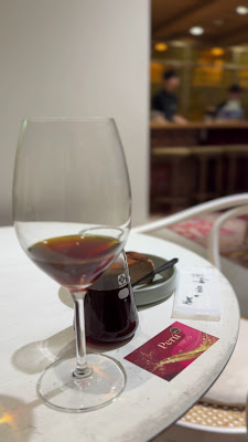 WAVY COFFEE ROASTERS SHIBUYA 사진 2