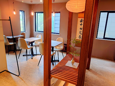 Kantan-na Yume 사진 3