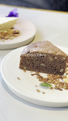 KOHARUBIYORI TOKYO 사진 3
