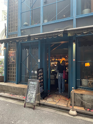Udagawa Cafe 사진 3