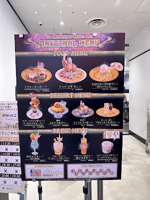 TOKYO PARADE goods & cafe 사진 4