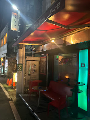 Rhythm Cafe 사진 2