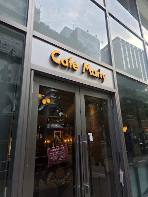 Café Marly 사진 3