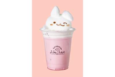 Latte Pocket 사진 3