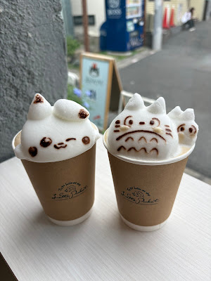 Latte Pocket 사진 4