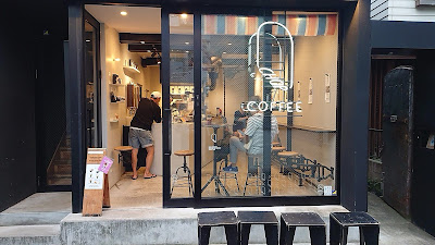 CHOP COFFEE CAT STREET 사진 2