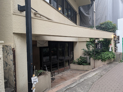 Cafe Voleur de Fleurs 사진 2