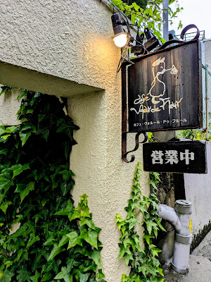Cafe Voleur de Fleurs 사진 4