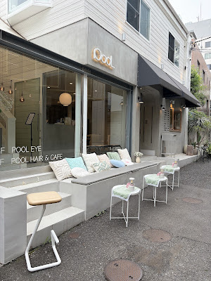 POOL cafe 사진 3
