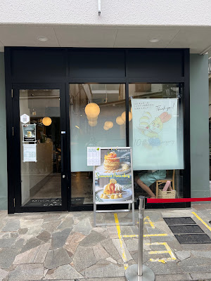 Micasadeco & Cafe Jingumae 사진 3