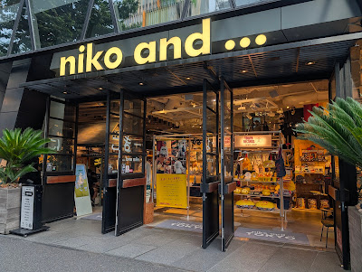 niko and ... TOKYO 사진 4