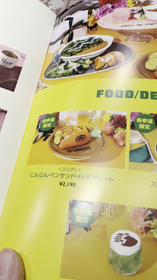 Bokkusu OH MY CAFE 사진 2