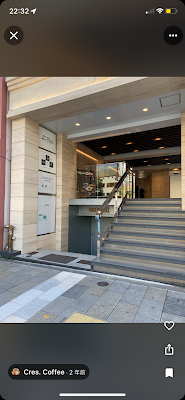 Cres. Coffee 사진 2