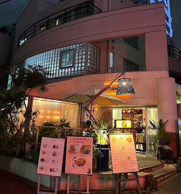 몬순 카페 오모테산도 사진 3