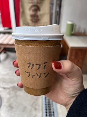 Cafe facon 사진 3