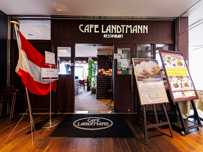 Cafe Landtmann Aoyama 사진 2