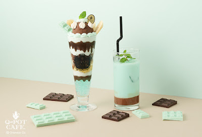 Q-pot cafe 사진 3