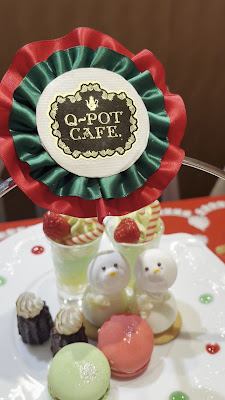 Q-pot cafe 사진 2