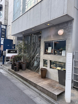 allée 表参道（アレ） 사진 3