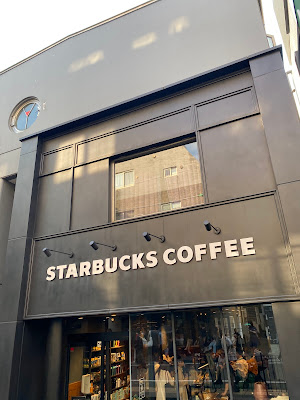 Starbucks Coffee - Omotesando Jingumae 4-chome 사진 2