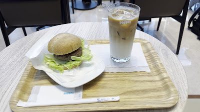 도톨 커피숍 아오야마 사진 2