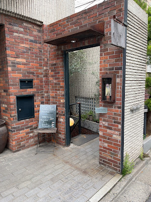 Rainy Day Bookstore & Cafe 사진 3