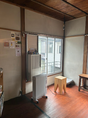 KOKONTOZAI 사진 4