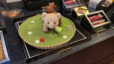 Louange Tokyo 사진 2