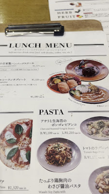 SUZU CAFE Roppongi 사진 2