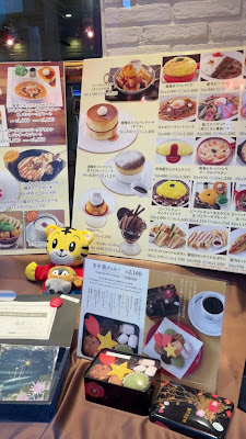 Hoshino Coffee Roppongi 사진 2