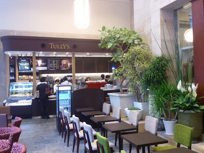 Tully's Coffee 사진 2
