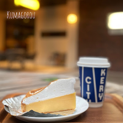 THE CITY BAKERY Akasaka Ark Hills 사진 3