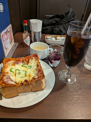 Coffee Room RENOIR Roppongi 사진 3
